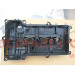 KÜLBÜTÖR KAPAK HYUNDAİ İ10 2014-2015 3 SİLİNDİR